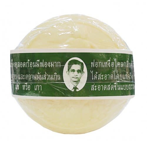 rawra herbal distilled  soap Thai brand natural herb soap